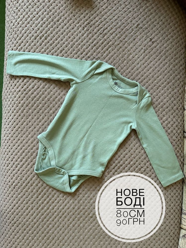 Продам боді 74-80см нові і вживані Next, lupilu!