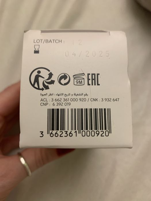 Svr creme ampole lift