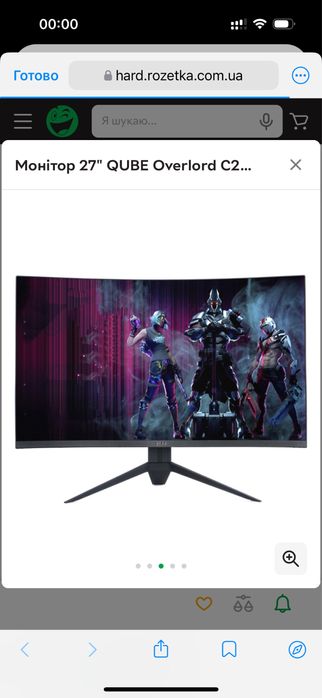 Ігровий монітор 2к