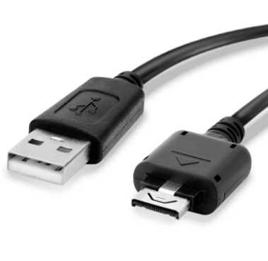 Kabel połączeniowy do telefonów LG np ku990 zgrywanie danych ładowanie