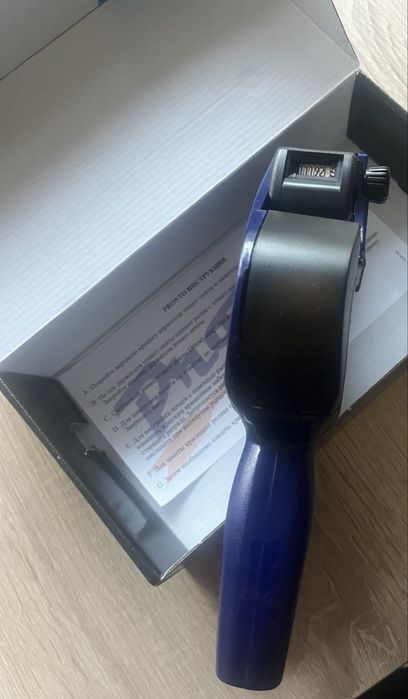 Етикет-пістолет Pronto/SKY PH8