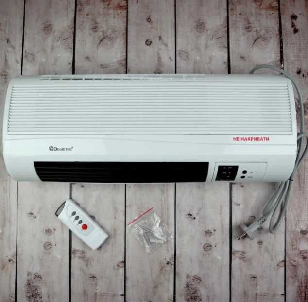 Настінний тепловентилятор 2000W електричний