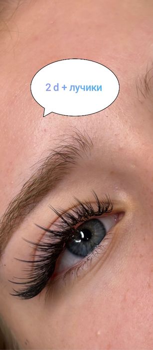 Оболонский район.Ресницы 500 грн. Виноградарь, Минская, Оболонь