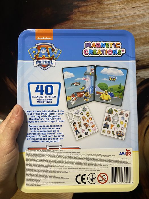 Магнітна гра щенячий патруль