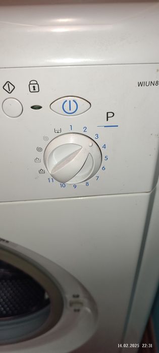 стиральная машина ,рабочая