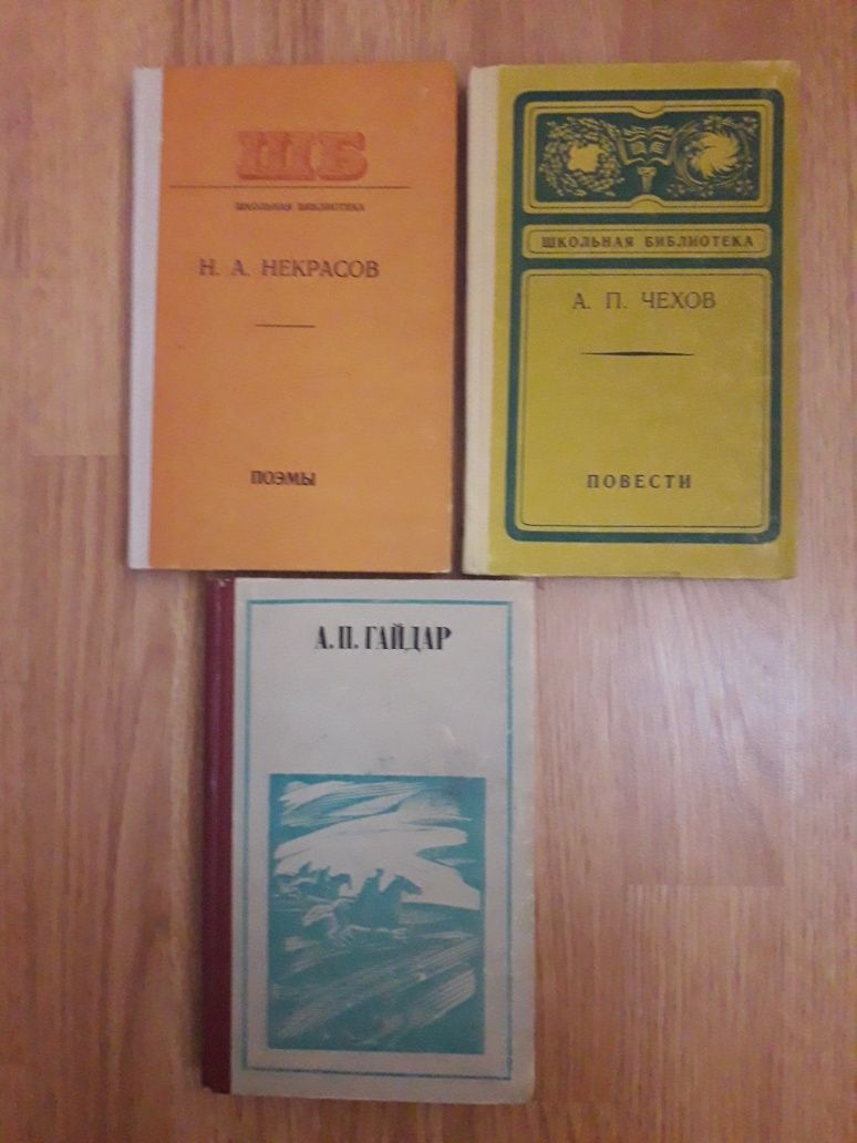 Книги     для детей