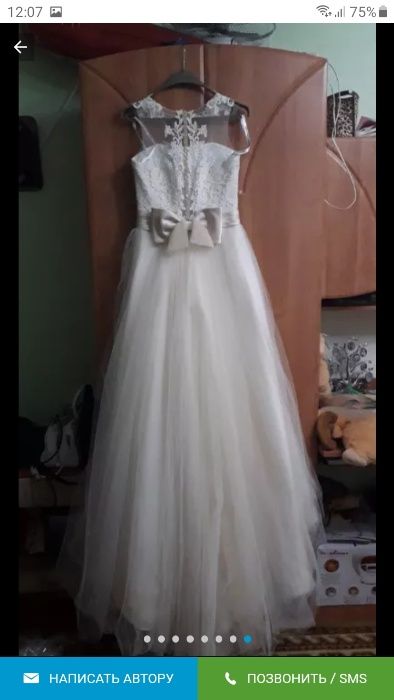 Платье свадебное,сукня весільна