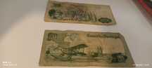 Notas de 20 escudos