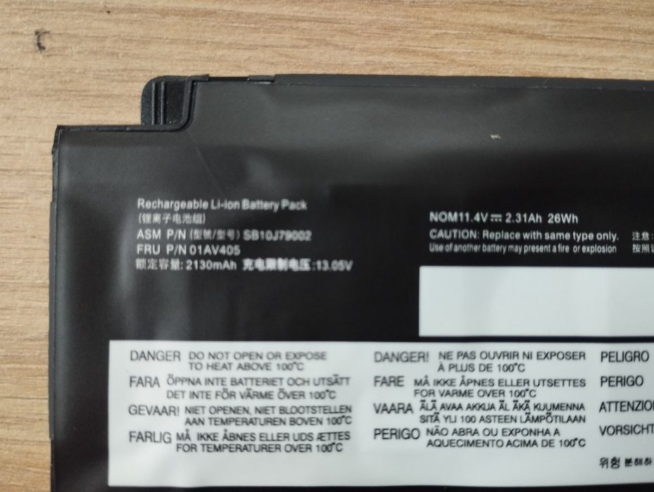 Батарея Lenovo T460s/T470s, новая, 01av406