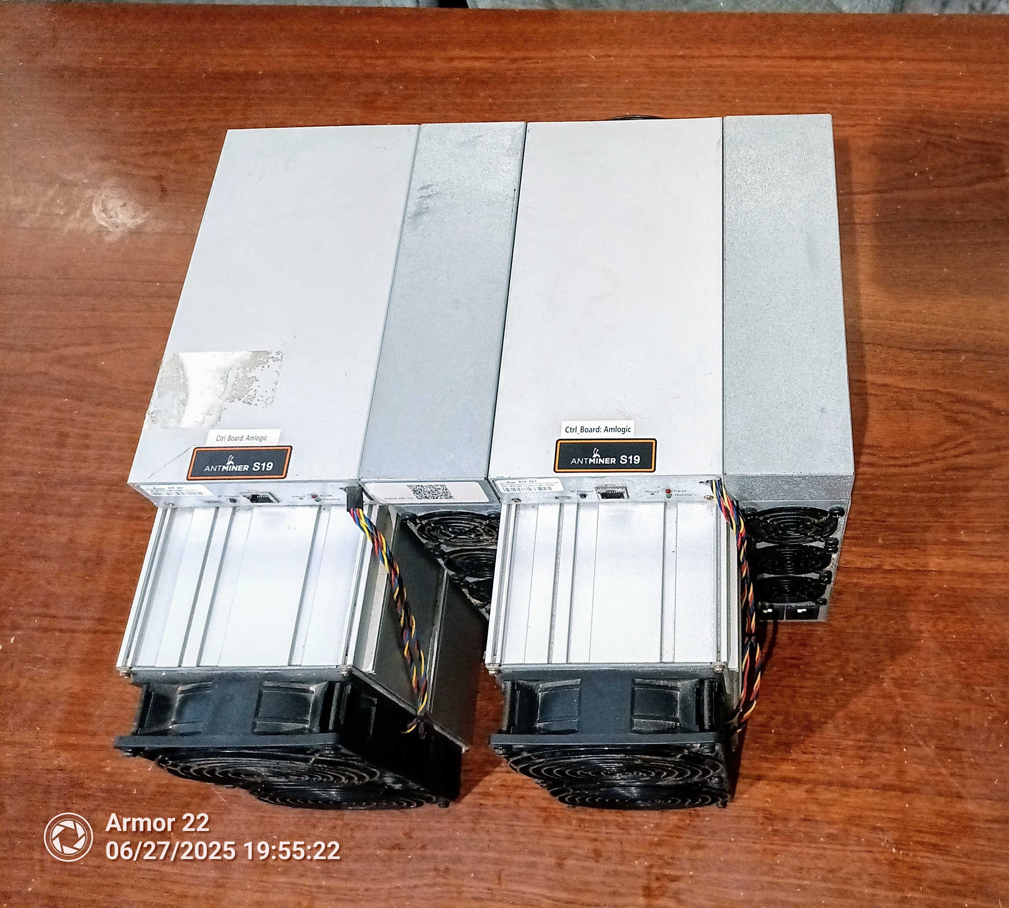 Máquinas de Bitcoin ANTMINER S19_90T (x2)