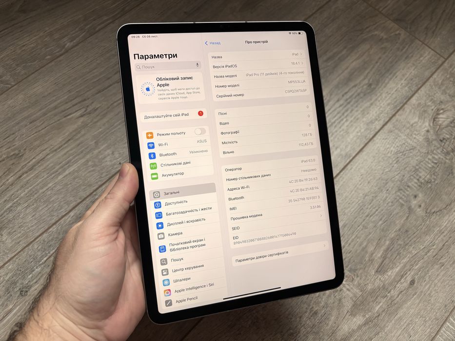 iPad Pro 11 M2 2022 4gen 128gb LTE Space Gray