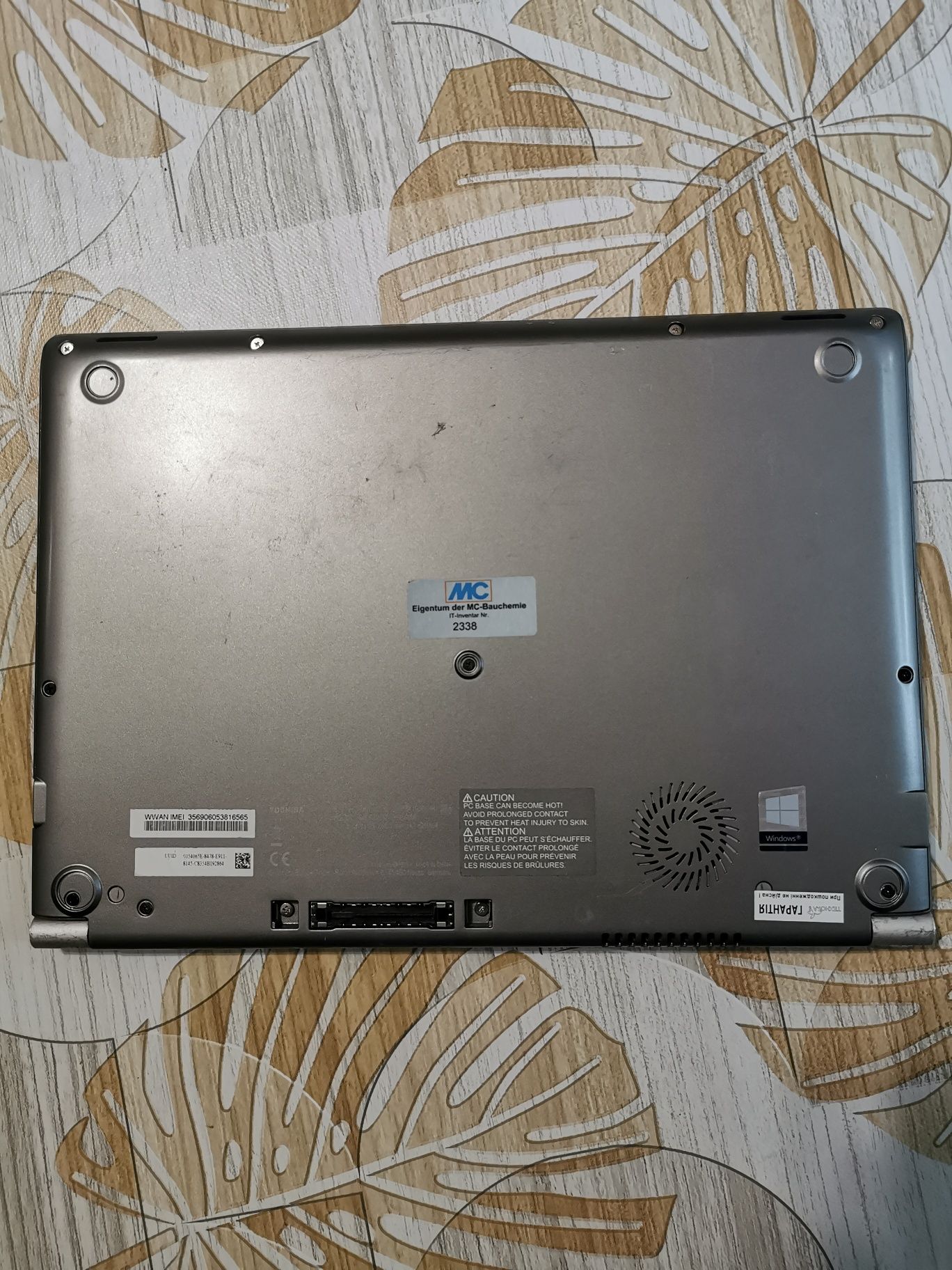 Ноутбук Toshiba portege z30-c16k i5 6200u 8gb 240ssd