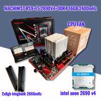 Комплект MACHINIST X99 RS9+XEON E5-2690V4+DDR4 16GB(2x8)+CPU FAN башта
