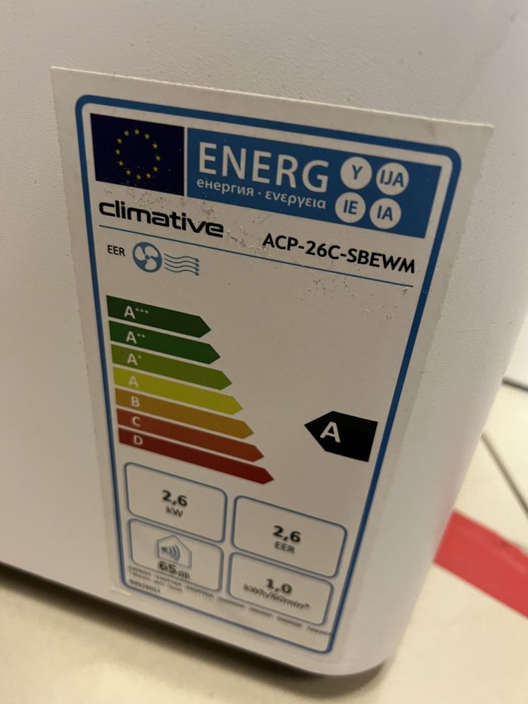 Climative AC26-S Yang White Mat ACP-26C-SBEWM