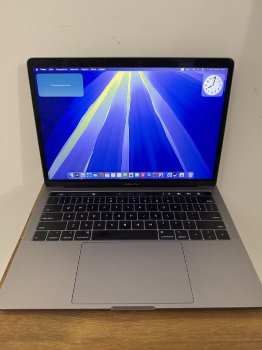 MacBook Pro 13 2019