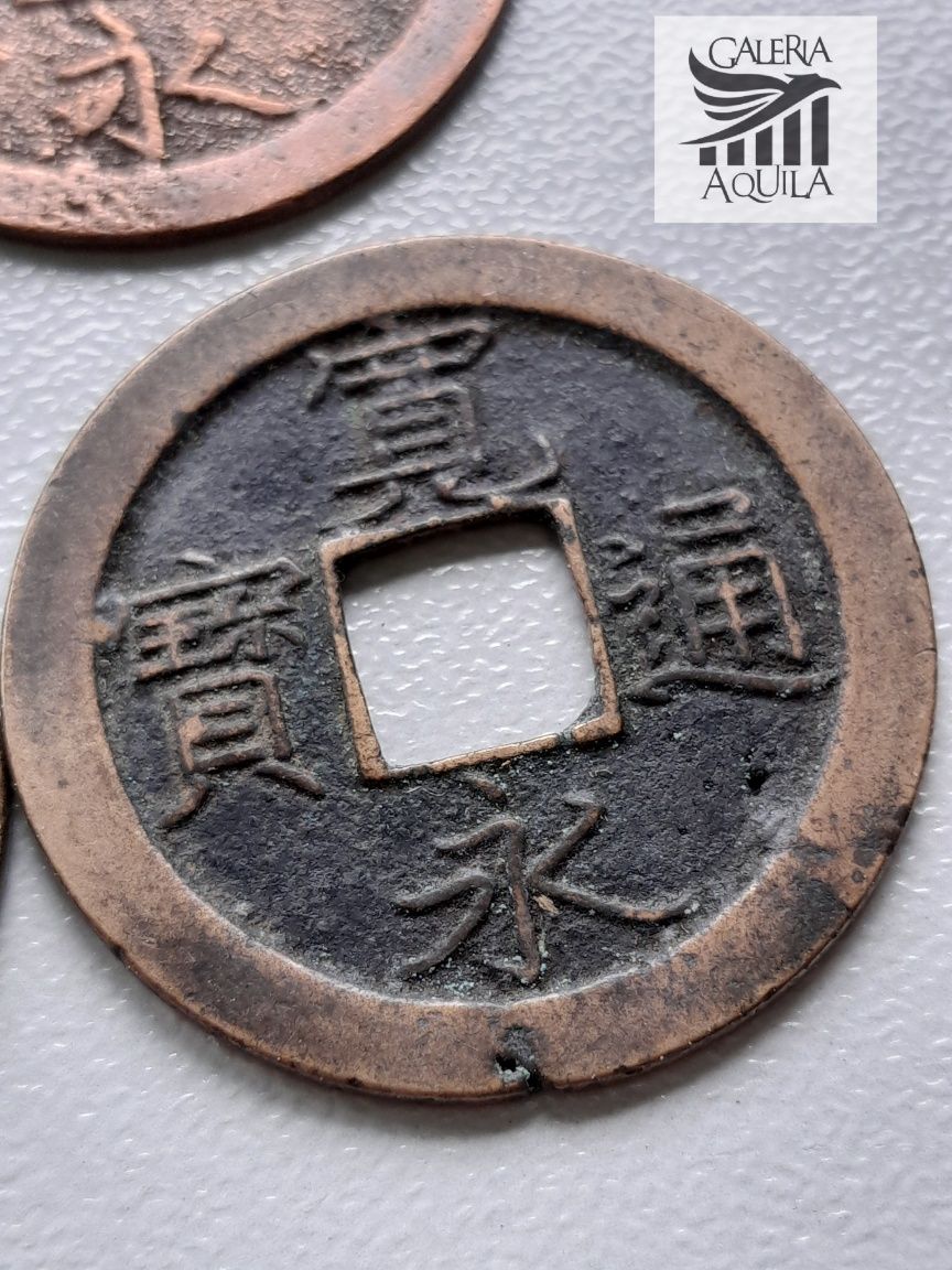 Monety keszowe XIX w. Japonia