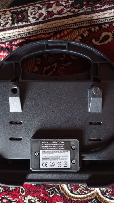 Орешница Rotex RSM130-B горішниця вафельниця