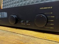Французький підсилювач Kora Explorer SI 90
