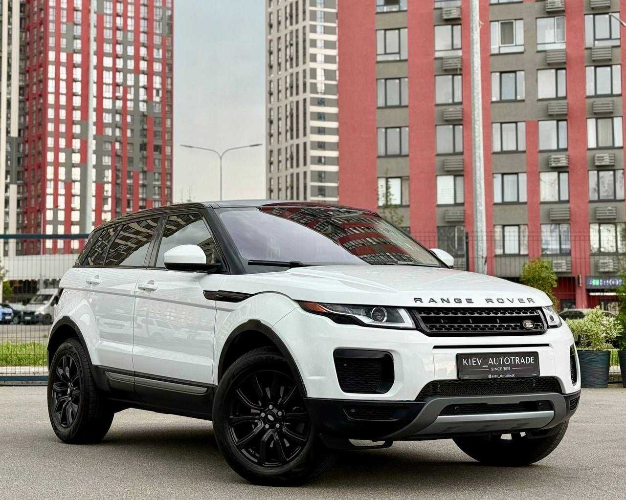 Range Rover Land Rover Evoque