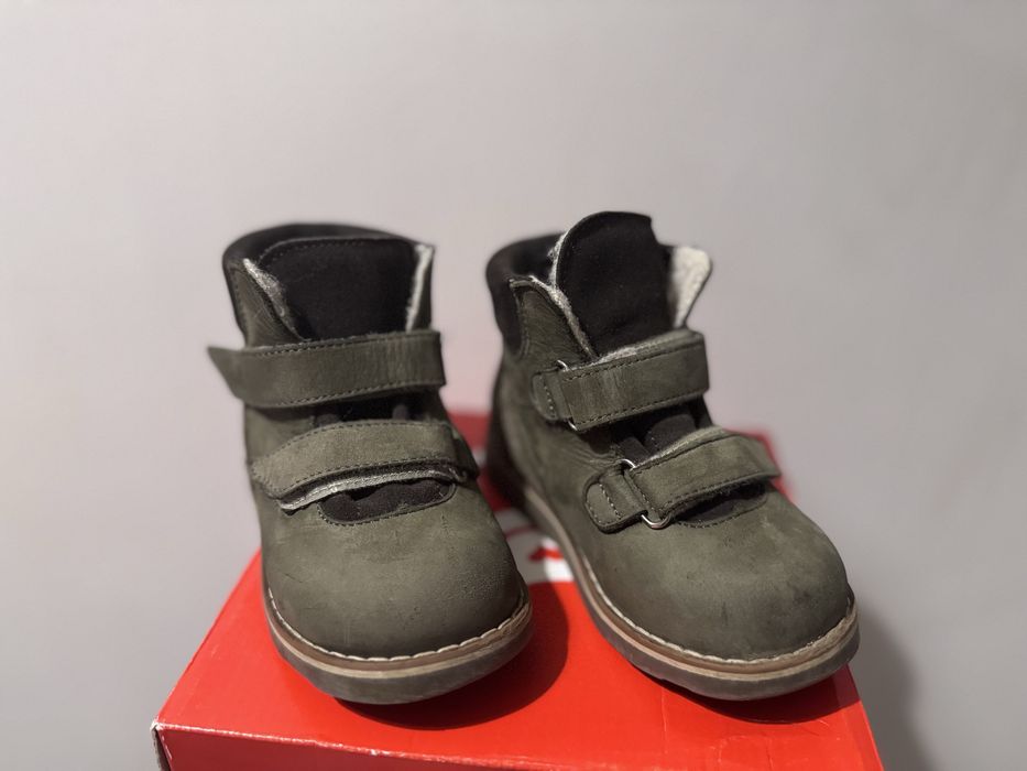 Buty zimowe Emel 23