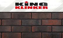 Клінкерна плитка King Klinker