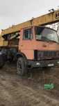 Продам автокран КС-3577 14 т