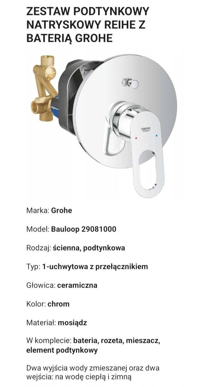Zestaw Grohe BauLoop bateria prysznicowa
