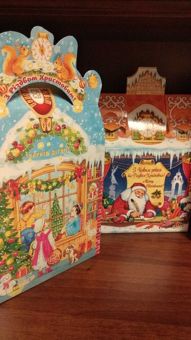 коробки для упаковки подарков конфет сладостей