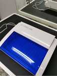 Sterylizator sterylizator UV