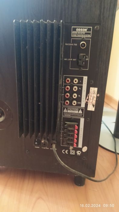 Комплект активной акустики Odeon AV-702