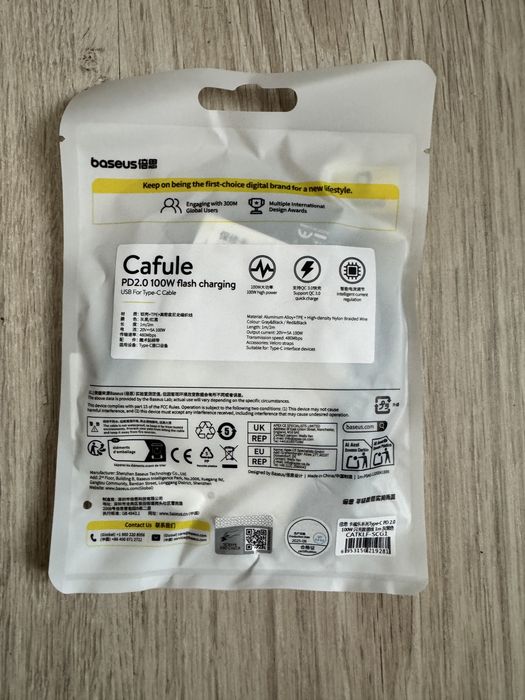 Baseus kabel USB-C 100W 1m – nowy, zapakowany, szybkie ładowanie