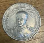 Medalhade 1908 D.Manuel II