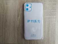 Silikonowe etui iPhone 11