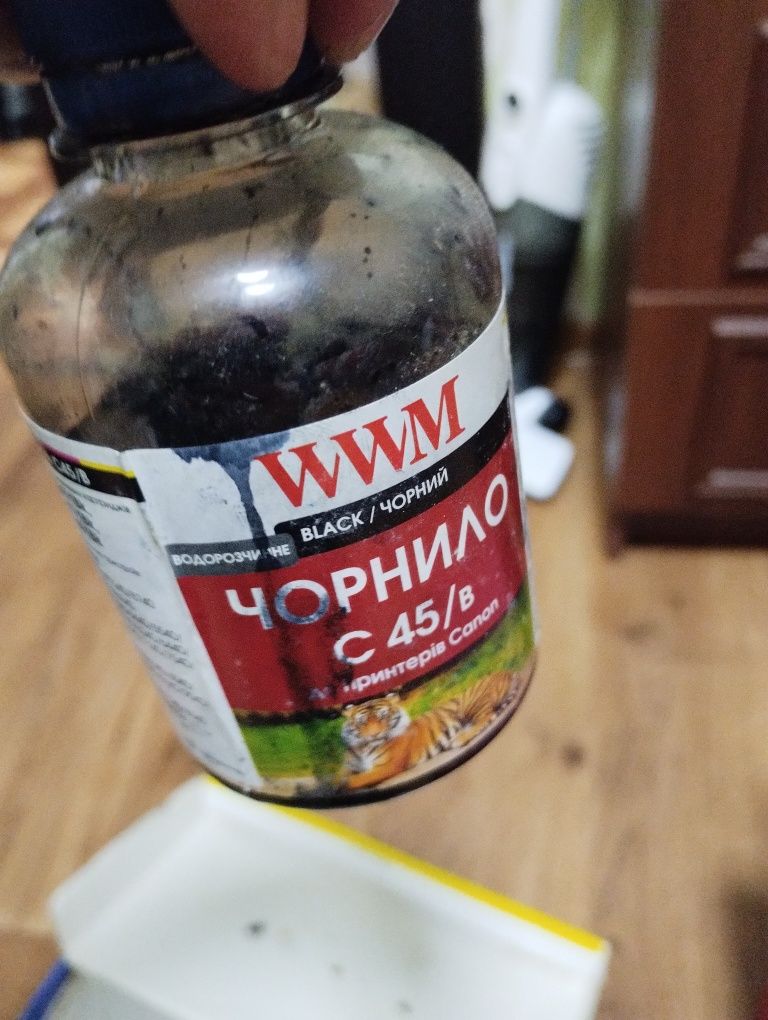 Продам краску в принтер