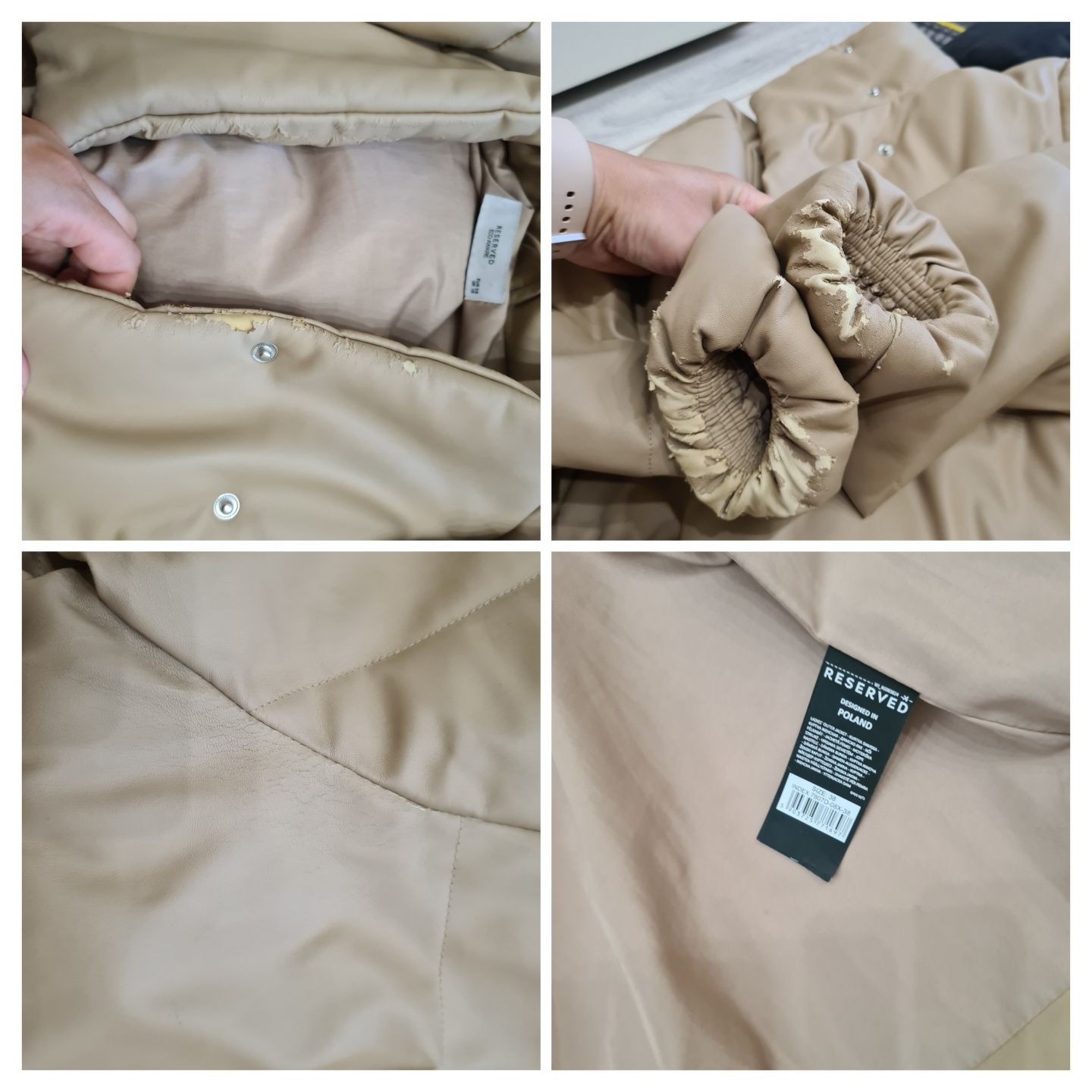 Курточка Adidas, Reserved.Savage. 46 размер