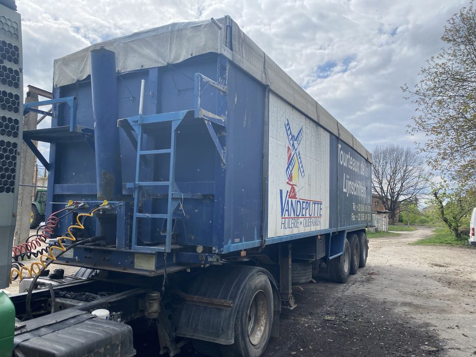 Продам напівпричіп самоскид 55 кубів Stas 038-3FAK