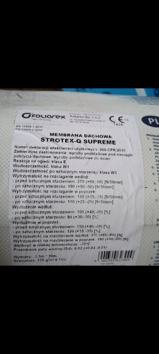 Мембрана дахова гідробар'єр гідроізоляція Strotex Supreme 170 Стротекс
