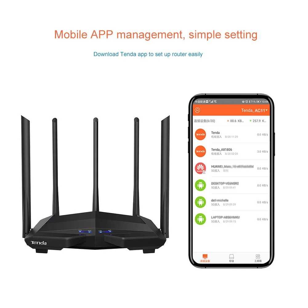Маршрутизатор (роутер) Tenda AC11