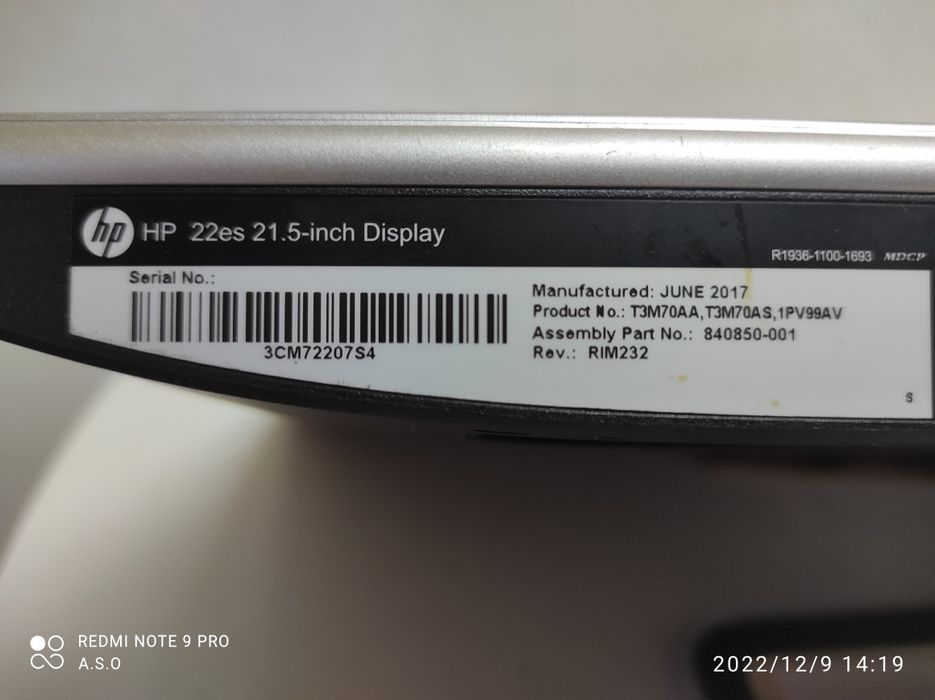 Vendo Monitor HP 22e