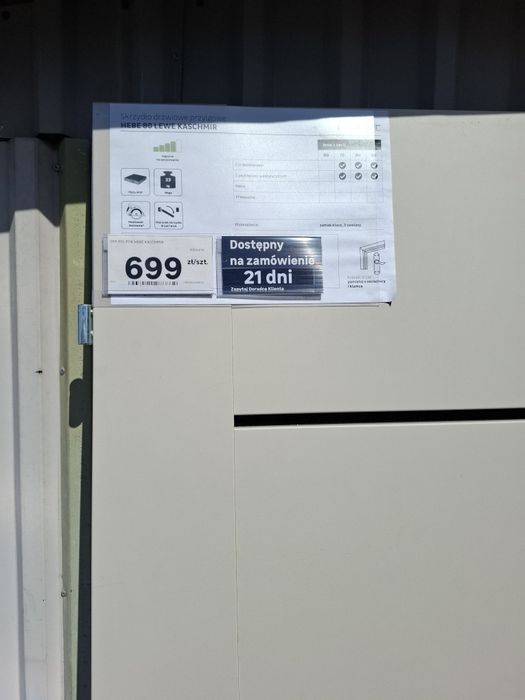 Drzwi skrzydło wewnętrzne lewe 80