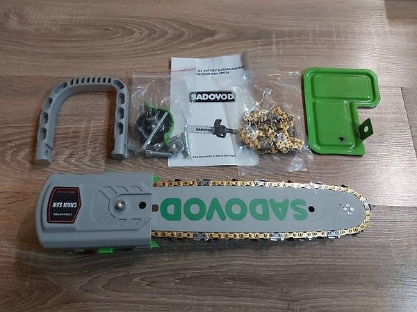 Насадка На Болгарку Садовод 2Цепи И Секатор Продам Авто Польша