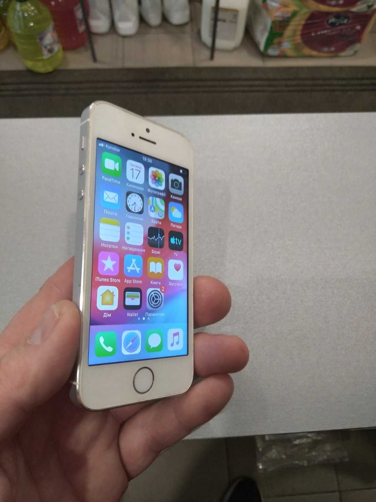 iPhone 5 та 5s в подарунок