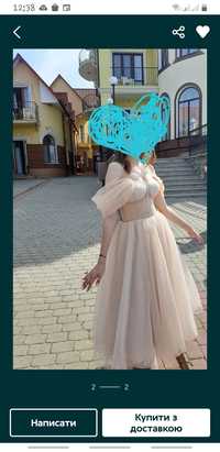 Випускна святкова сукня/ выпускное платье