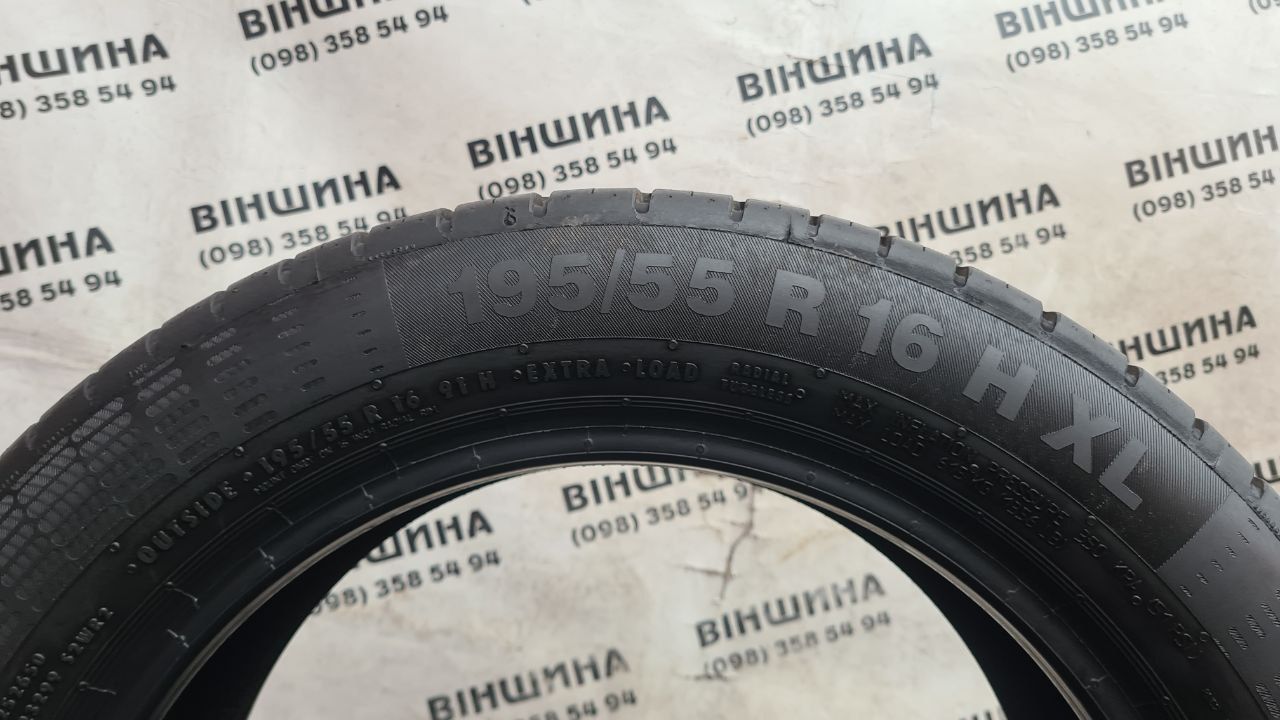 Шини 195/55 R 16 Continental ContiEcoContact 5. Літо. Колеса склад.