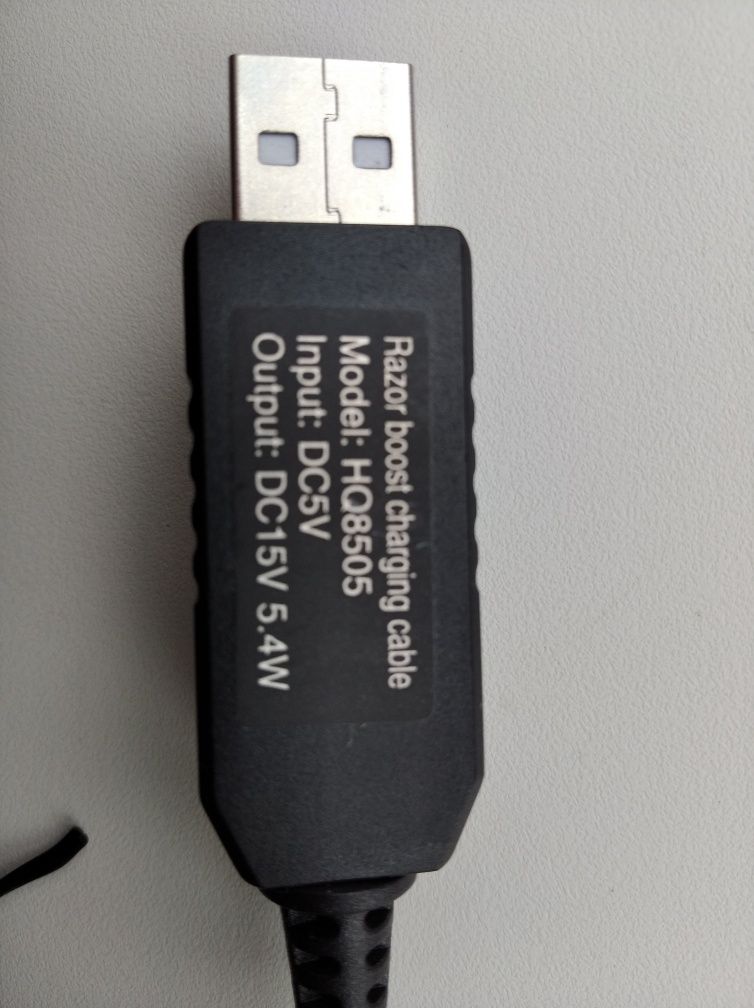 USB кабель для зарядки электро бритвы Philips от power bank.