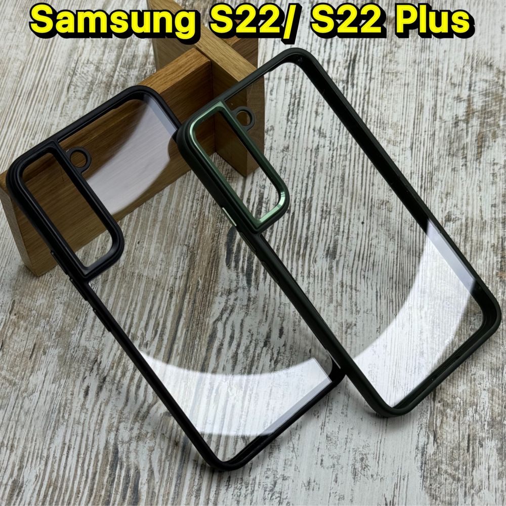 Чехол Clear Metal на Samsung S22/ S22 Plus/ S21 FE Чохол