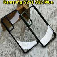 Чехол Clear Metal на Samsung S22/ S22 Plus