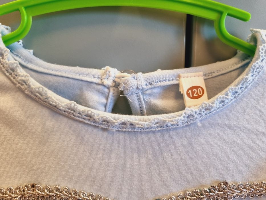 Платье Эльзы Холодное сердце с короной