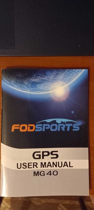 Мотоциклетний навігатор