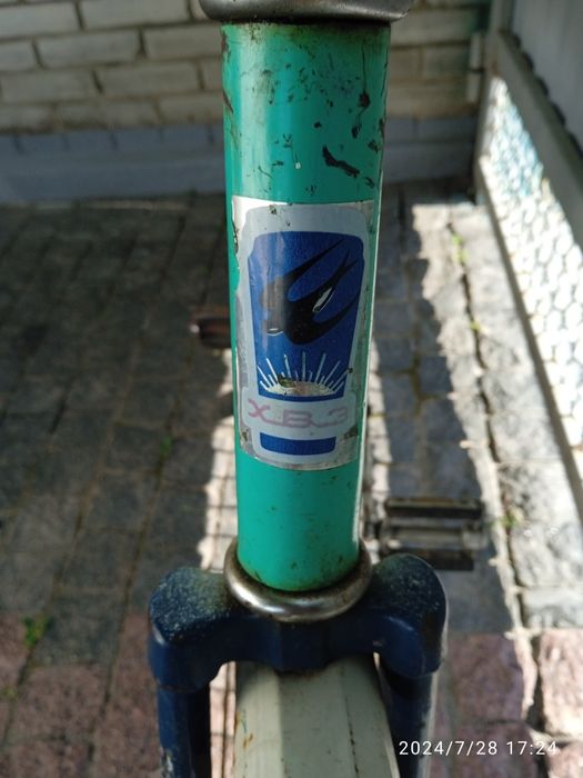 Велосипед легенда "Україна"